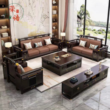 新中式实木沙发组合大小户型客厅可拆洗高箱储物木质布艺沙发家具