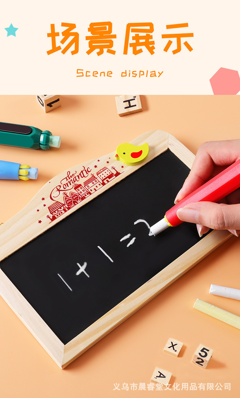 凡迪粉笔夹套壳教师用无尘免脏手握笔器按动式磁性防粉尘灰护手