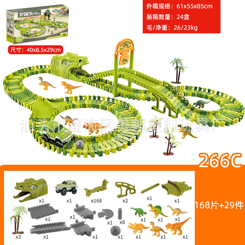 Electric Dinosaur Toy Variety Rail Car Building Blocks Assembling Scene Children's Ferris Wheel Park Car Set Generation