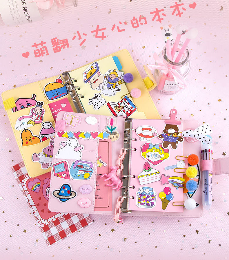 韩版可爱手账本少女心笔记本套装ins活页可拆卸记事本