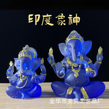 象神的摆件象鼻财神像印度泰国佛像大象创意工艺品水琉璃源头工厂