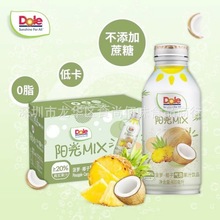 Dole 都乐阳光Mix菠萝椰子气泡果汁饮料水果味饮品400ml 12罐一箱