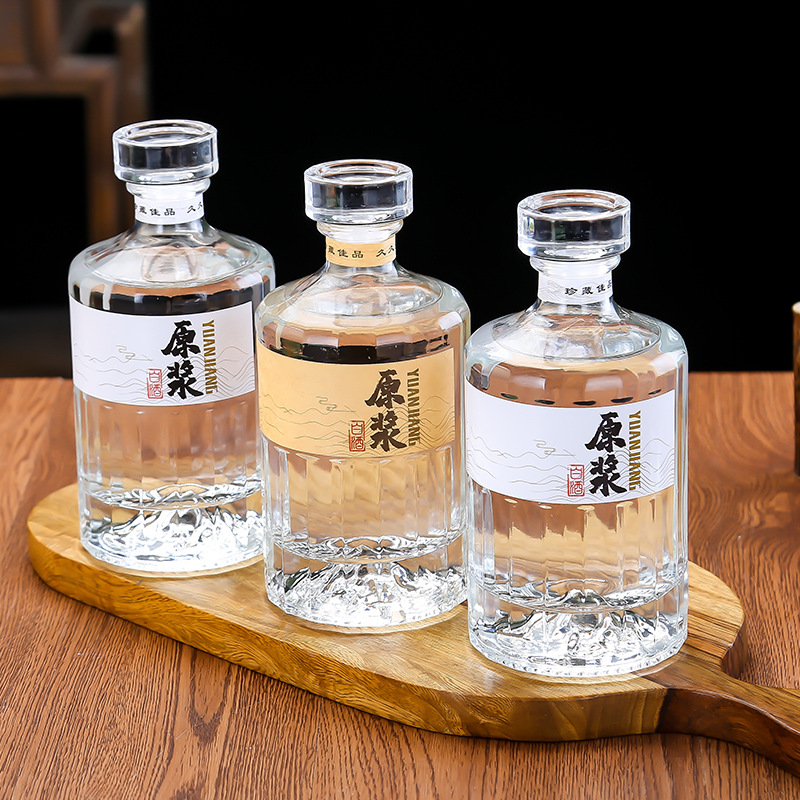 酒瓶空瓶玻璃酒瓶一斤装高档原浆白酒空瓶子好看的送礼包装密封酒