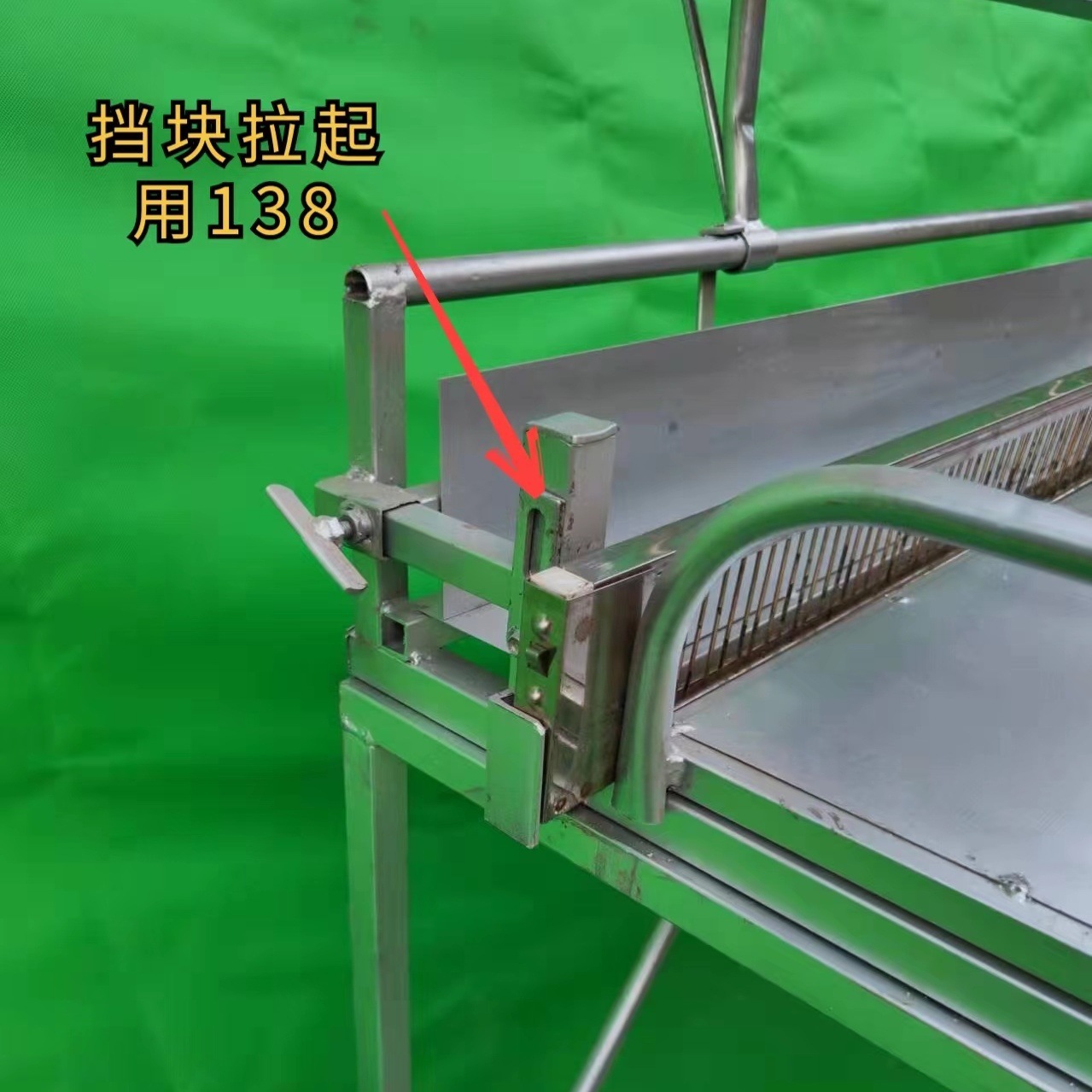 梳式烟夹快速编操作台折叠式132到138 长 9.5和11.5 宽 通用