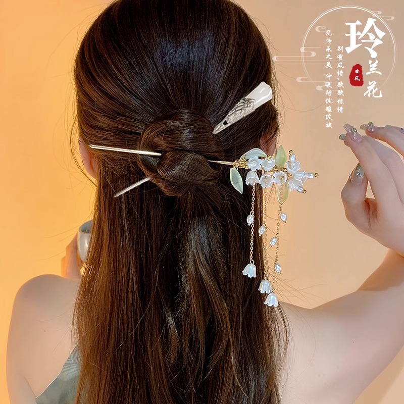 Chinese Ancient Style Hairpin Hairpin New Chinese Style Updo Hair Clasp High Sense Ebony Hairpin Elegant Hanfu Fringed Headwear