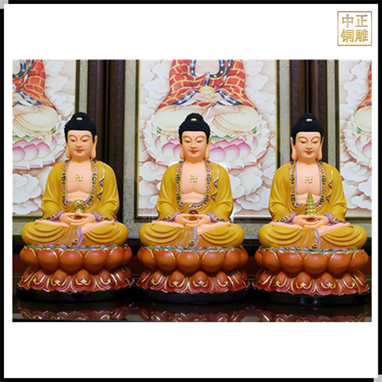 5米雕塑 三宝佛雕塑