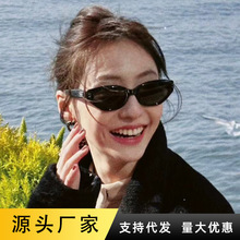 Jennie新款复古猫眼gm墨镜女小脸高级感小框欧美街拍太阳眼镜女