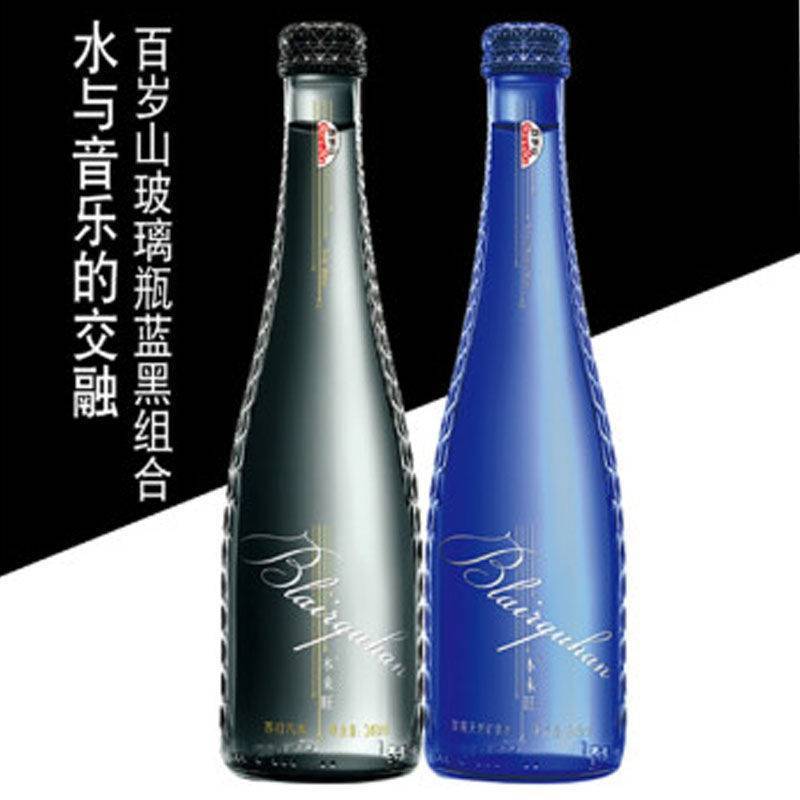 百岁山 本来旺玻璃瓶高端矿泉水348ml*2瓶 蓝 黑组合-阿里巴巴