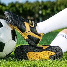 儿童足球鞋夏季透气孔魔术贴碎钉男童女童中小学生专用训练比赛