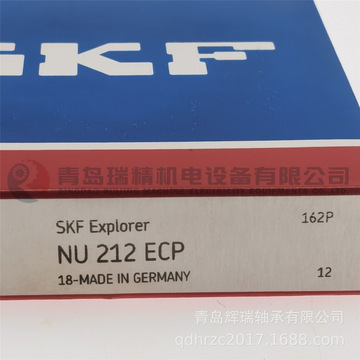 s-k-f圆柱滚子轴承 nu212ecp 60mm x 110mm x 22mm-阿里巴巴