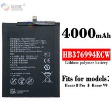 适用华为手机荣耀3c电信版h30g630p6g6-u00c00t00 p6s-u06电池 c8817l