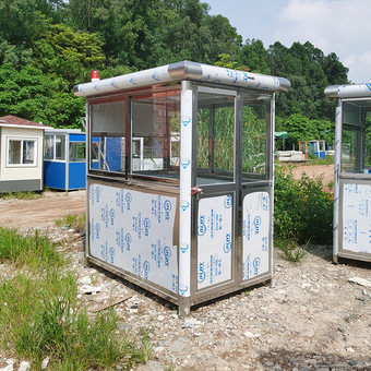 融居集装箱房屋 住人移动活动板房 打包箱式集装箱办公室快拼箱房