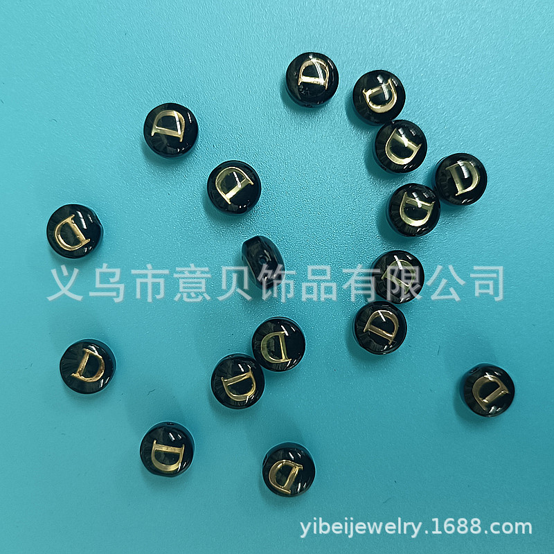 Black Glass Bead 8mm through Hole Double-Sided Letter Bronzing Printed Necklace Bracelet DIY Ornament Luggage Shoes Hat Accessories