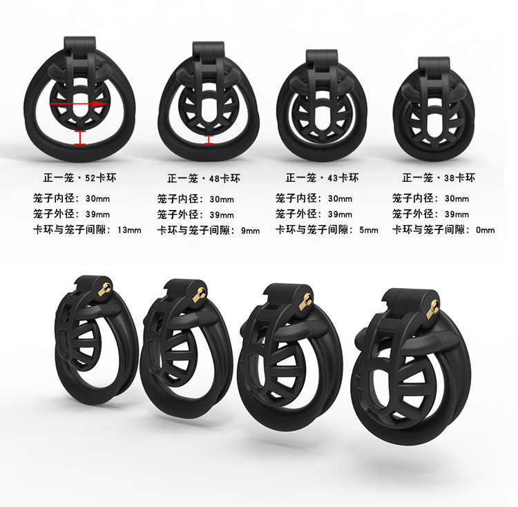 kidding zone 蟒带环眼镜蛇正一负一笼男用贞操锁双孤面环轻便cb