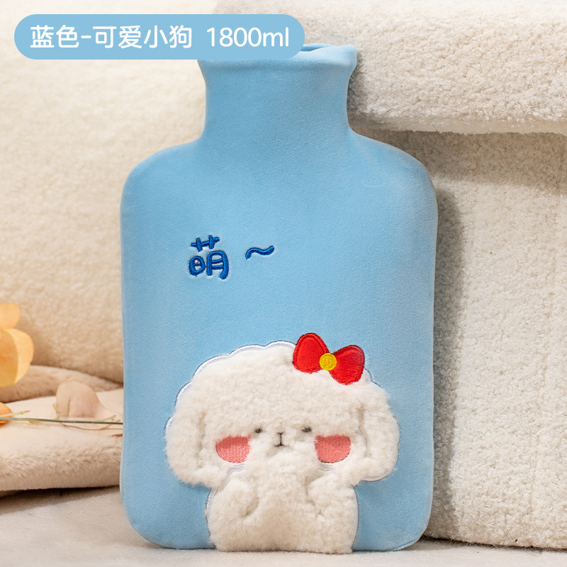 Winter New PVC Water-Filled Hot Water Bag 1800ml with Cloth Cover Cartoon Hot Water Injection Bag High Temperature Resistance