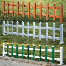 栅栏塑钢草坪护栏农村围栏绿化庭院塑料菜园围栏花园栏杆跨境