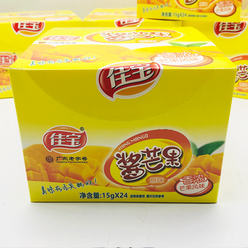 佳宝酱芒果原味芒果干袋装九制凉果蜜饯潮汕特产办公室网红零食