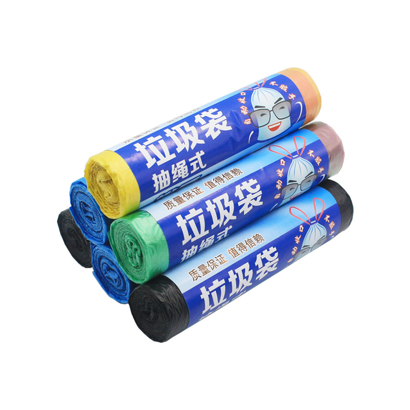 Single Roll Packaging Drawstring Garbage Bag Household Automatic Closing Non-Dirty Hand Disposable Portable Breakpoint Garbage Bag in Multiple Colors