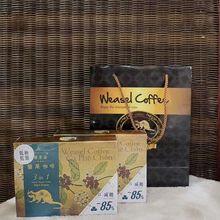 猫屎咖啡越南进口中度烘培低糖低脂咖啡伴手礼速溶咖啡厂家批发