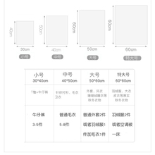 Z3VM刘涛同款旅行出差收纳袋网袋衣服行李箱分装衣物旅游内衣内裤