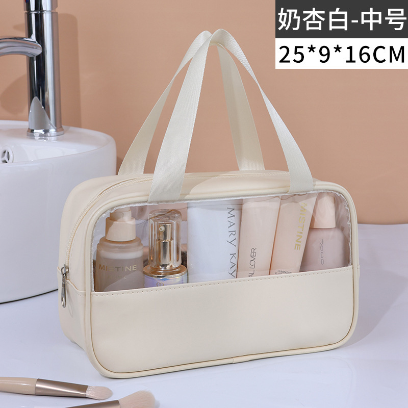 New Transparent Cosmetic Bag Portable Pu Portable Waterproof Wash Bag Large Capacity Storage Bag PVC Stitching Cosmetic Bag