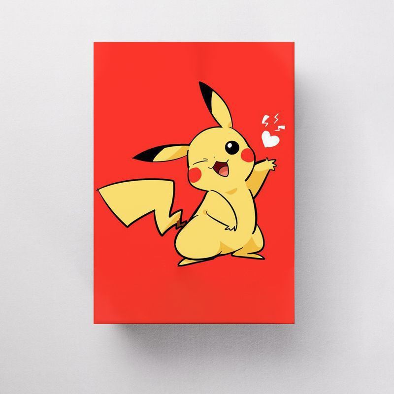 儿童皮卡丘生日礼物盒伴手礼空盒简约卡通可爱牛皮纸礼品包装盒子