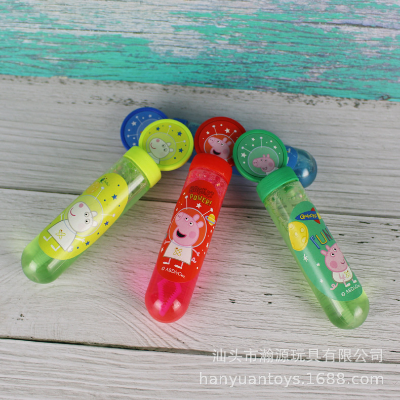 小猪佩奇佩琪佩佩猪泡泡棒泡泡水套装嘴吹泡泡机户外亲子玩具
