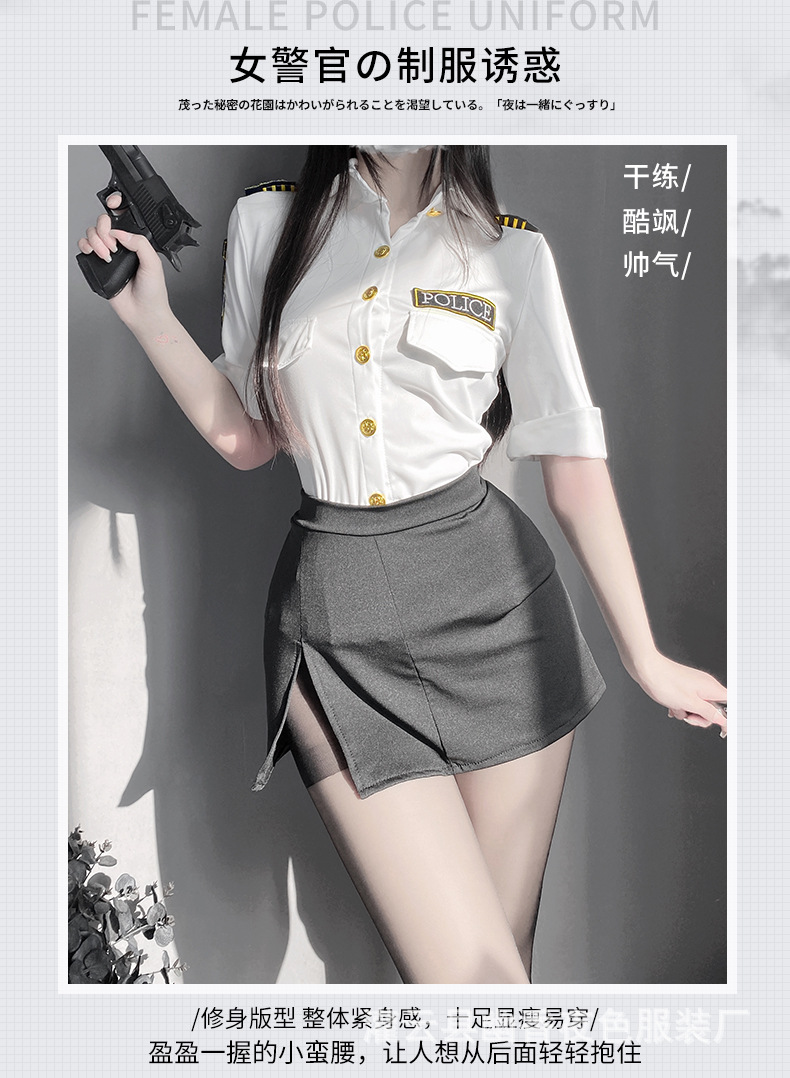 林林婷性感情趣内衣制服诱惑纯欲服装女警套装调情火辣床上激情