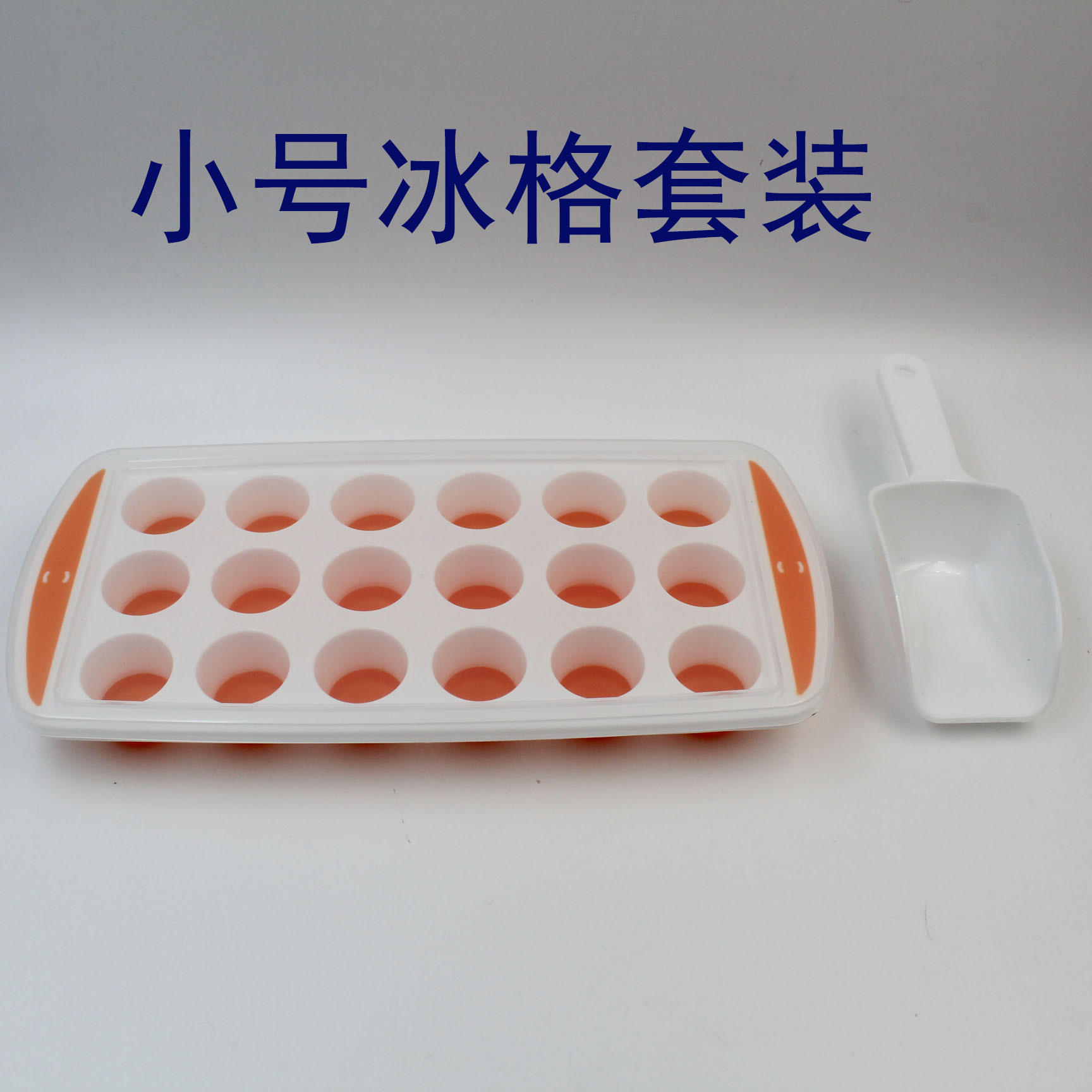 Small Ice Cube Mold Household Ice Box Ice Tray Mold Frozen Ice Cube Box with Lid Storage Ice Maker