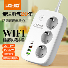 LDNIO智能wifi排插pd大功率快充排插 欧规英规家用涂鸦250V排插