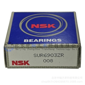 进口nsk sur6903zr内径加高深沟球轴承sur6900 6901 6902 6904zr