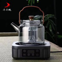 耐高温玻璃煮茶壶家用提梁壶小型煮茶器泡茶壶电陶炉烧水壶套装