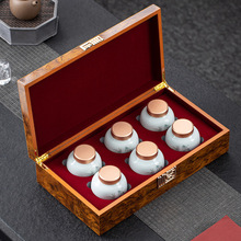 陶瓷茶叶罐小罐茶合金盖绿茶白茶白毫银针小号罐茶叶包装盒礼盒装