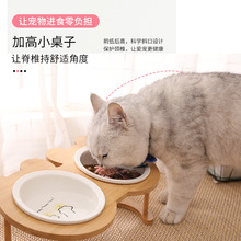 打翻狗碗双碗水碗用品单碗猫碗陶瓷颈椎猫咪猫食盆保护粮溅防外防