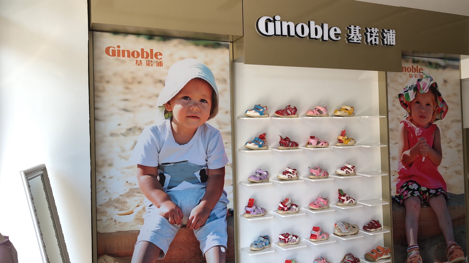 本店实拍专柜正品基诺浦代发招代理