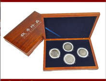 新款4孔装 实木制造 银币银元收藏盒 银元木盒 收纳盒