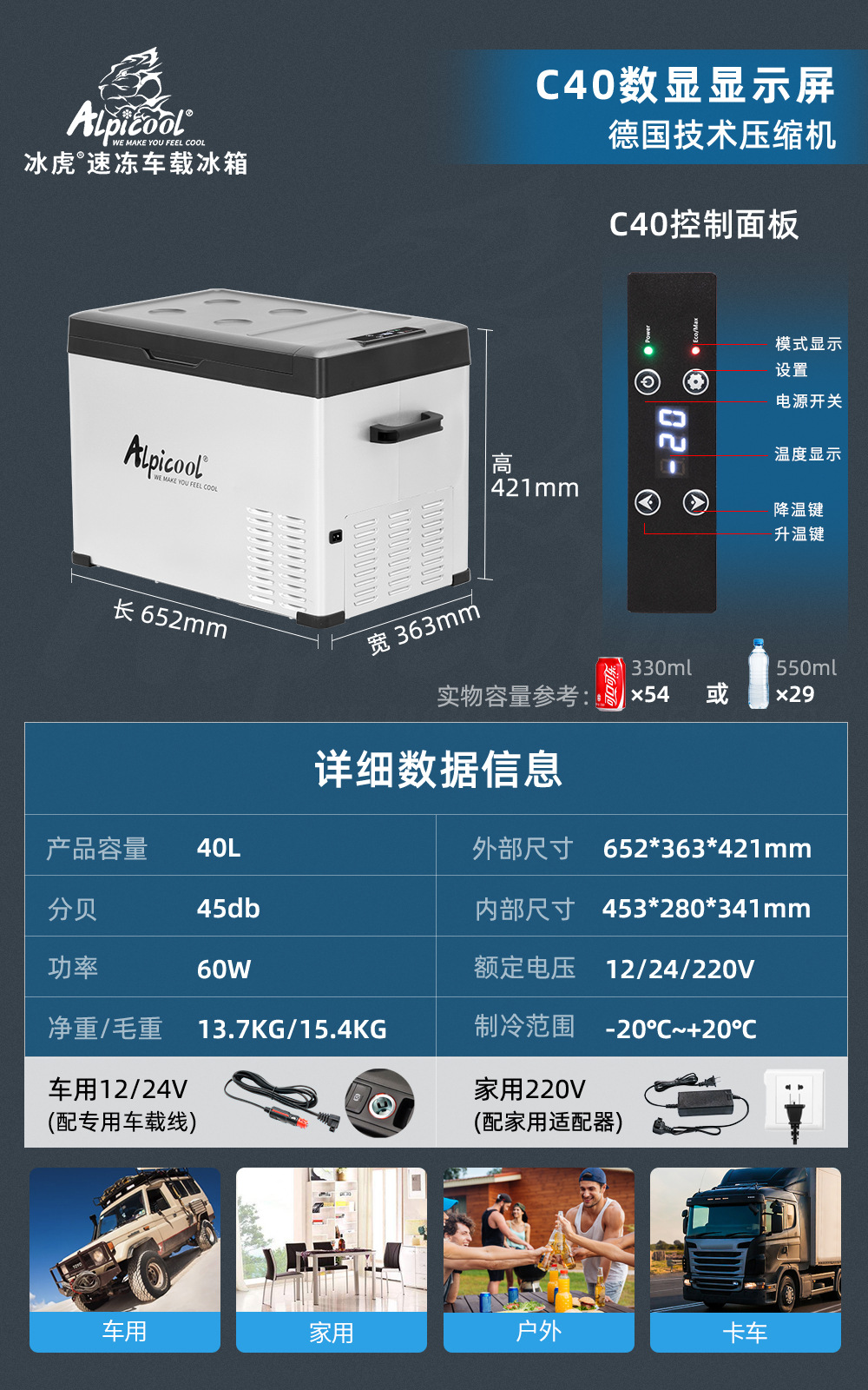 Car Refrigerator Compressor ZH35G ZH25G DC12/24V Direct Current Compressor Car Ship Refrigerator Freezer 12v24v220v Compressor