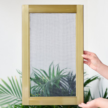 可订铝合金防蚊纱窗框架型材平移金刚网沙窗门不锈钢纱网简易自装