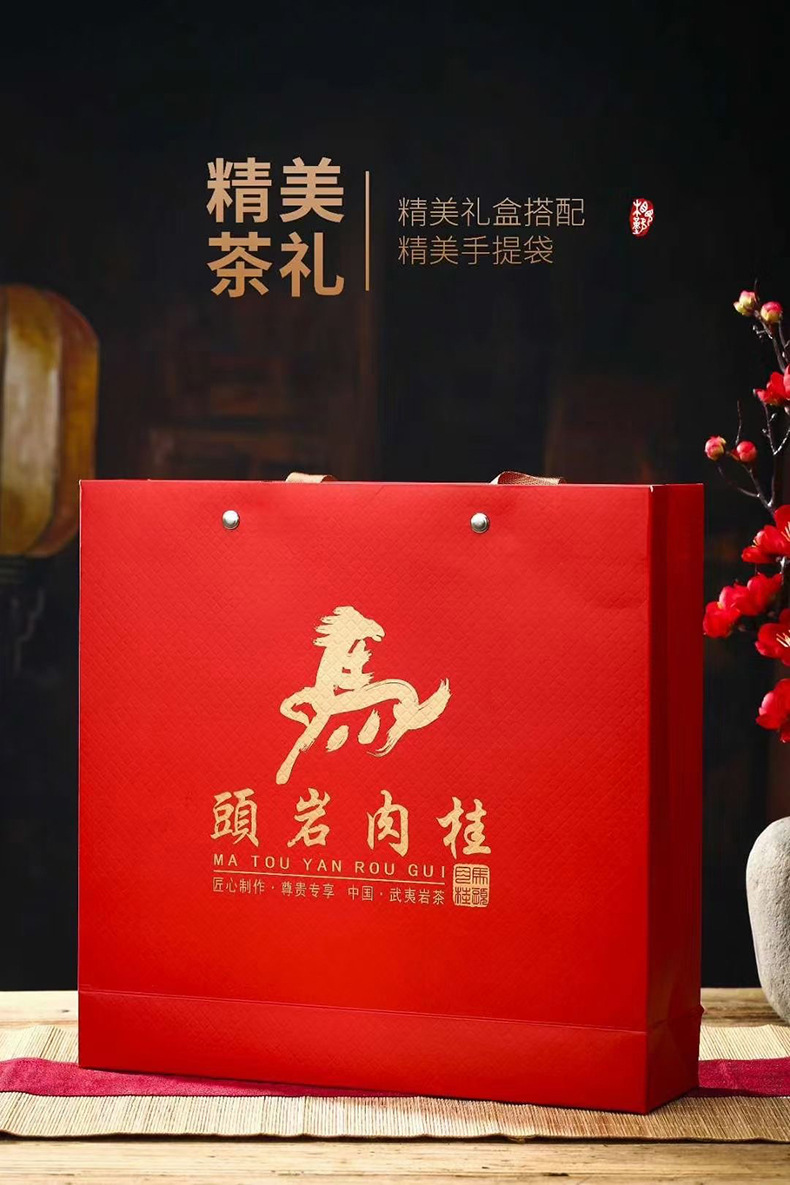 【厂家批发】武夷山正岩肉桂马头岩肉桂160克小罐礼盒装