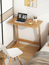 床边桌床上小书桌实木折叠小桌子卧室沙发可移动懒人笔记本电脑桌