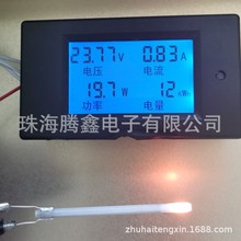 长58外径3mm 12V陶瓷加热棒 发热棒点火棒 氧化传感器锆管发热芯