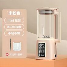 京东叮咚mini2蓝牙音箱,全新未拆封._阿里巴巴找货神器