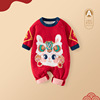 Chinese style Year of the Rabbit Newborn one-piece garment pure cotton thickening baby one-piece garment spring and autumn Bunny one-piece garment