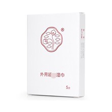 笛梦达克罗宁延时湿巾5片装男用时迟湿巾成人情趣性用品男性保健