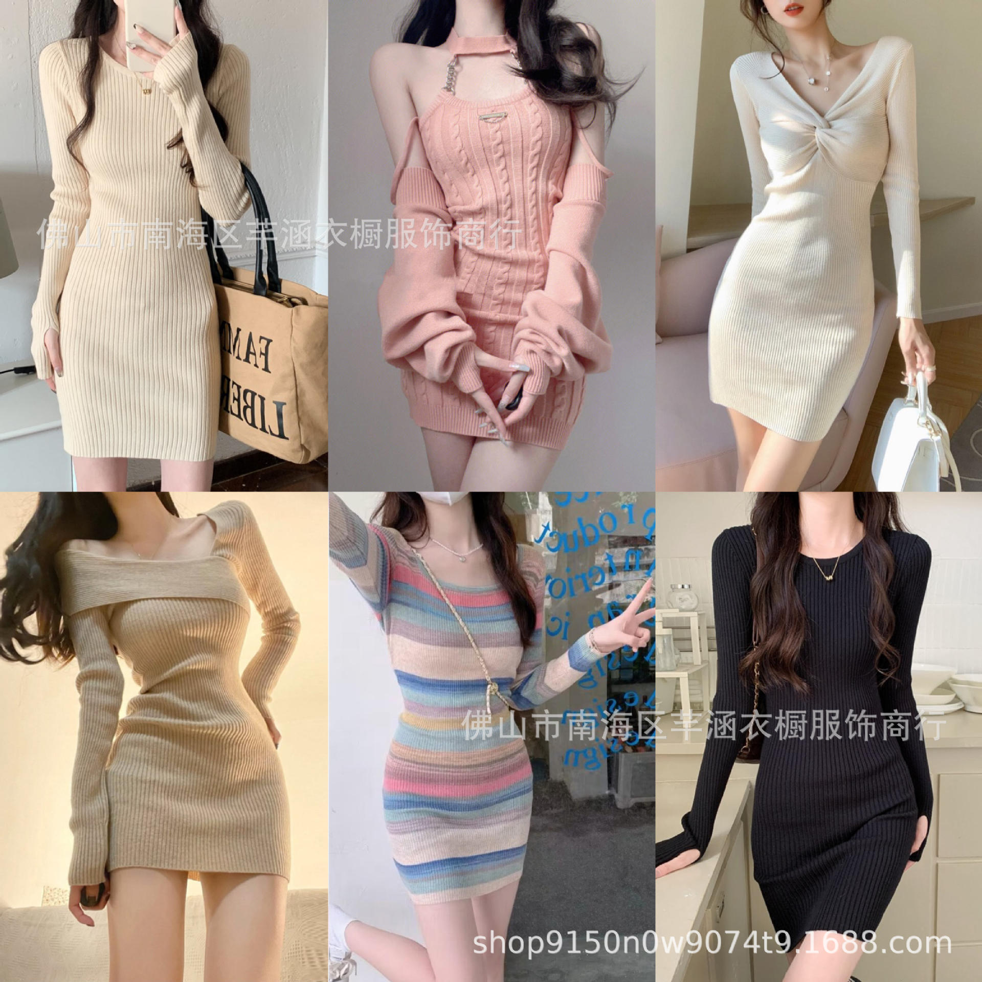 pure desire style knitted dress female 2023 hot girl waist slimming hip skirt autumn and winter skirt live streaming drainage wholesale