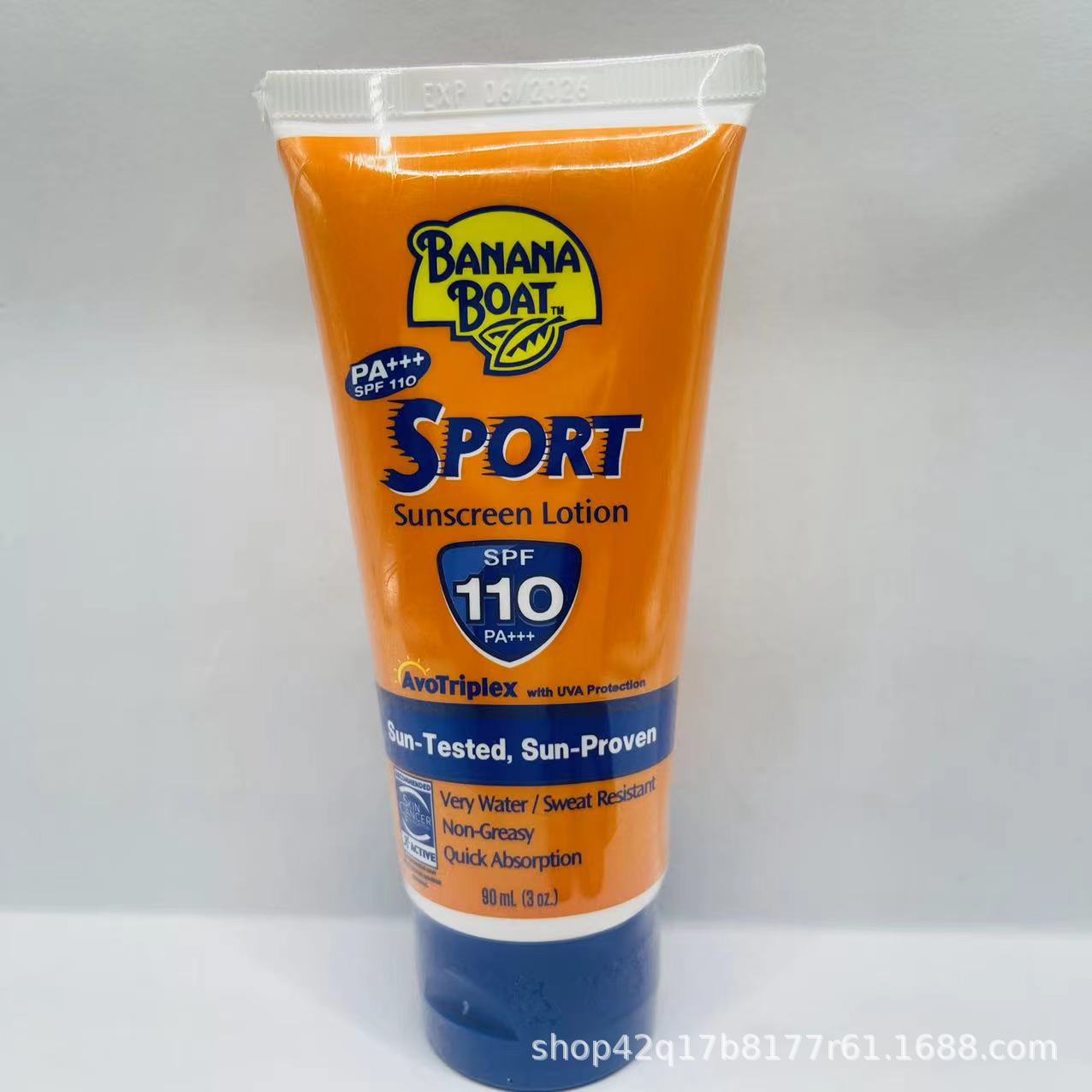 香蕉船防晒霜spf110 全身防水防汗防紫外线军训户外男女通用90ml