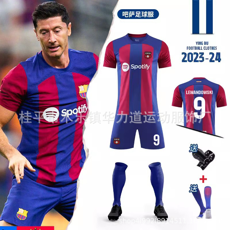 23-24巴萨9号莱万主客场足球服套装男女儿童比赛训练队服比赛