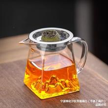 批发耐热玻璃茶茶水分离公道杯小青柑专用冲泡茶壶茶漏过滤一体分