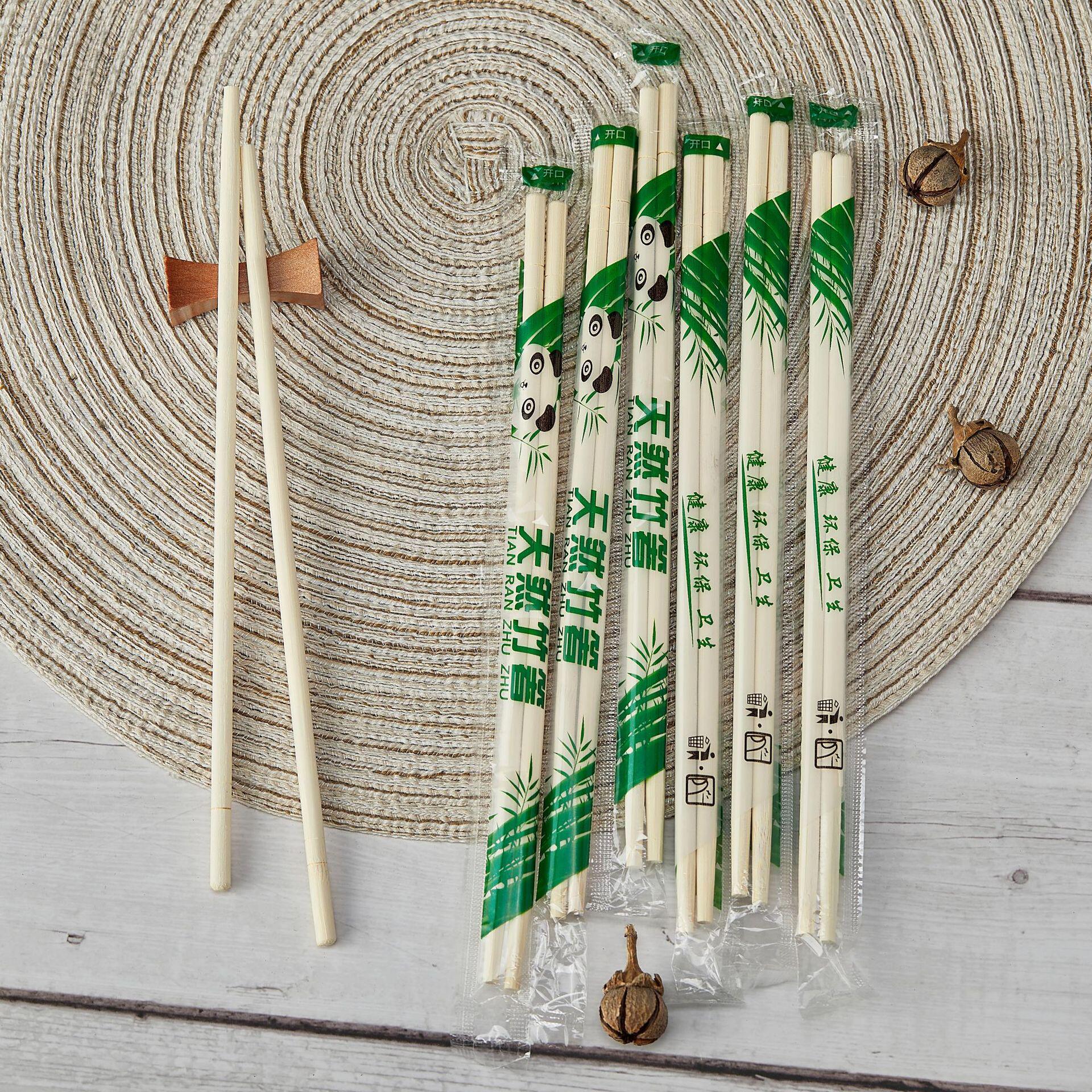 源头工厂一次性筷子竹筷外卖小吃摆摊opp熊猫包装饭店专用5.0/5.