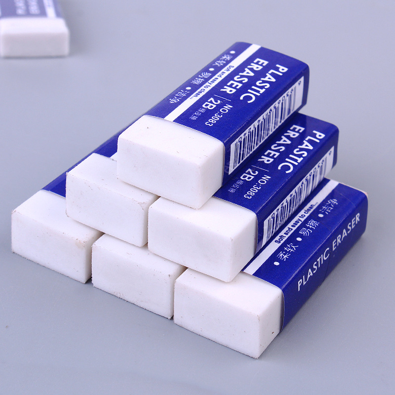 2b白色橡皮擦铅笔书写大号橡皮儿童橡皮办公学生橡皮文具用品批发